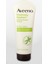 Positively Radiant Aydınlatıcı Scrub 198 gr 1