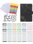 A6 Defter Binder Sticks Bütçesi (Yurt Dışından) 2