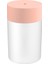 Hava Hemerileştiriciler Yatak Odası Araba Ofisi Için Püskürtücü Tek Sprey 260ML USB Kablolu Pembe (Yurt Dışından) 4