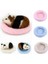 Yeni Kobayış Kış Küçük Mat Hamster Uyku Pad Sı (Yurt Dışından) 3