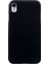 Apple iPhone XR Telefon Kılıfı (Yurt Dışından) 2