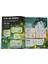 Scıence Lab An Alien Activity Book 1