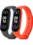 Xiaomi Mi Band 5 ve Mi Band 6 Uyumlu Yüksek Kalite Silikon Kordon 1