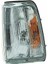 214-1515R-AE-C Sinyal Lambasi On Sag Mitsubishi Galant 88-92 MB529056 2141515RAEC (WM298337) 1