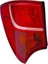 221-1970L-UE Stop Lambasi Sol (Hyundai: Santa Fe 13- ) 924012W030 2211970LUE (WC729272) 1