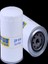 ZP514 Yag Filtresi 50NC Zeta (ZP514) 01901603 (WR484853) 1