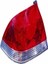 214-1983L-AE Stop Lambasi Sol-(Duylu Ampullu)-(Mitsubishi: Lancer 03-07 ) MN161195 2141983LAE (WN199127) 1