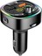 BT08D Fm Verici Hands- Araç Kiti Mp3 Audio Player - Siyah (Yurt Dışından) 1