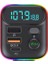 T70 Araba Mp3 Çalar Fm Bluetooth ile Verici - Siyah (Yurt Dışından) 3
