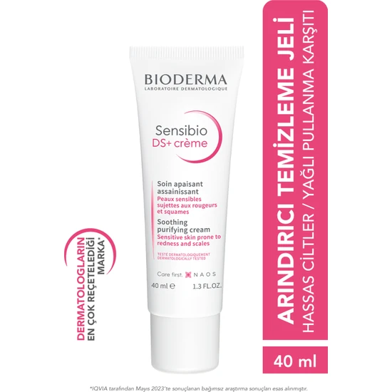 Bioderma  Sensibio Ds+ Cream 40 ml