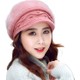  Renk Pembe