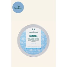 The Body Shop Camomile Butter - Papatya Özlü Temizleme Yağı 90 ML