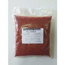 Subaşı Çiğköfte Pul Biber (Çok Acı Hint) 500 gr