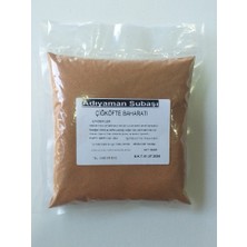 Subaşı Çiğköfte Çiğ Köftelik Baharat 500 gr