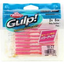 Berkley Gulp Sw Baby Sardine Balık Silikon Yemi