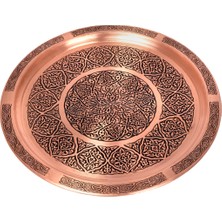 Dmt Copper Home Dmt Gaziantep Bakır 25CM Osmanlı El Işi Sunum Tepsi Kına Tepsisi 25CM
