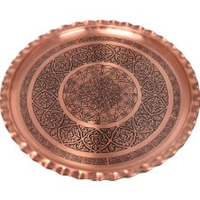 Dmt Copper Home Dmt Gaziantep Bakır 32CM  El Işi Sunum Servis Tepsisi 32CM Eskitme (Çirtikli)