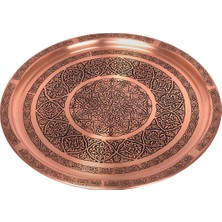 Dmt Copper Home Dmt Gaziantep Bakır 32CM Osmanlı El Işlemeli Sunum Tepsi Kına Tepsisi 32CM