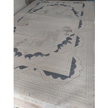 Ipek Halı Sihir 200X300(6M2) Poliyproplyne Ipliklerle Dokuma Halı