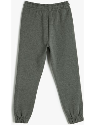 Koton Jogger Eşofman Altı Beli Bağlamalı Cep Detaylı Baskılı