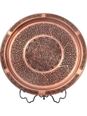 Dmt Copper Home Dmt Gaziantep Bakır 25CM Osmanlı El Işi Sunum Tepsi Kına Tepsisi 25CM