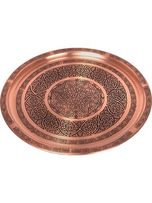 Dmt Copper Home Dmt Gaziantep Bakır 32CM Osmanlı El Işlemeli Sunum Tepsi Kına Tepsisi 32CM