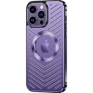Manyetik Metal iPhone 14 Isı Dağılımı Düşme Önleyici Cep Telefonu Kılıfı (Yurt Dışından)