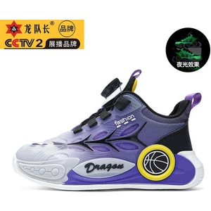 Good Shop Örgü Çocuk Spor Basketbol Ayakkabıları Orta ve Büyük Çocuk Ayakkabıları Kaymaz Aşınmaya Dayanıklı Alt Işıklı Ayakkabılar (Yurt Dışından)