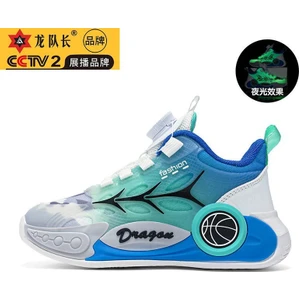 Good Shop Örgü Çocuk Spor Basketbol Ayakkabıları Orta ve Büyük Çocuk Ayakkabıları Kaymaz Aşınmaya Dayanıklı Alt Işıklı Ayakkabılar (Yurt Dışından)