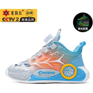 Good Shop Örgü Çocuk Spor Basketbol Ayakkabıları Orta ve Büyük Çocuk Ayakkabıları Kaymaz Aşınmaya Dayanıklı Alt Işıklı Ayakkabılar (Yurt Dışından)
