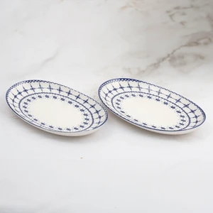 Güral Porselen Elıps 2 Parça 25 cm Bone Kayık Tabak - 1614