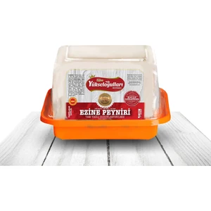 Yükseloğulları Süt Ürünleri Ezine Peyniri 1 kg