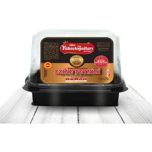 Yükseloğulları Süt Ürünleri Ezine Premium Peyniri 1 kg