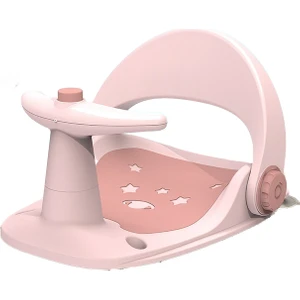 Çocuklar Için Ayarlanabilir Kaymaz Banyo Oturağı (Yurt Dışından)