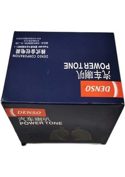 DCP17113 Klima Kompresoru Mercedes OM457 Axor 1835 1838 1840 2004 -- Kasnakli 4572300111 (WT885588)