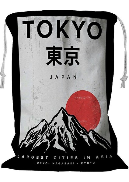 The Theme Of Japan Tokyo Ipli Çamaşır Sepeti 45X60 cm (Yurt Dışından)
