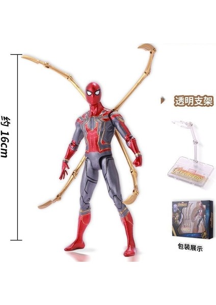 Braket Versiyonu Demir Adam Biber Örümcek Adam Hakiki Savaş Makinesi Marvel Bebek Oyuncak (Yurt Dışından)