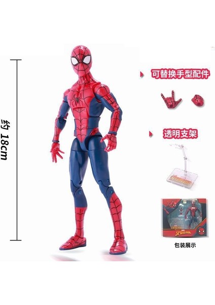 Braket Versiyonu Demir Adam Biber Örümcek Adam Hakiki Savaş Makinesi Marvel Bebek Oyuncak (Yurt Dışından)