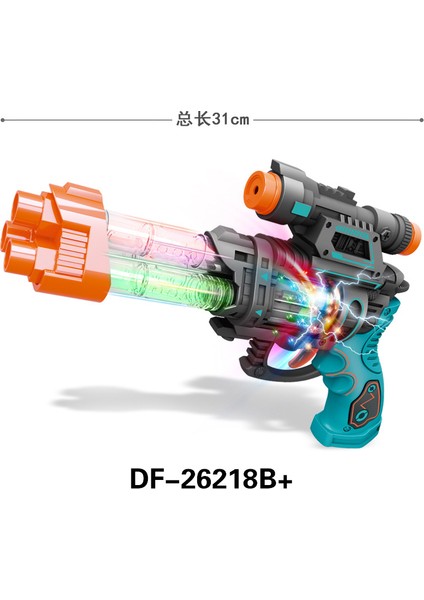 Ses ve Hafif Sesli Hafif Makineli Tüfek Saldırı Tabancası Elektrikli Çocuk Oyuncakları (Yurt Dışından)