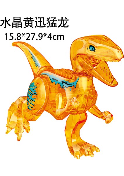 Dinozor Yapı Taşları Jurassic Tyrannosaurus Rex Montajlı Yapı Taşı Oyuncakları (Yurt Dışından)