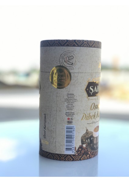 Osmanlı Dibek Kahvesi 500GR modelleri