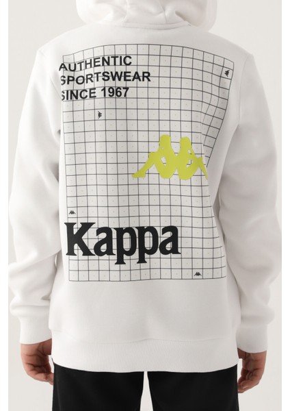 Krem  Yaka Fermuarlı Kapüşonlu Erkek Çocuk Sweatshirt