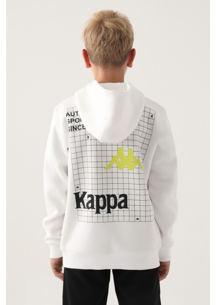 Krem  Yaka Fermuarlı Kapüşonlu Erkek Çocuk Sweatshirt