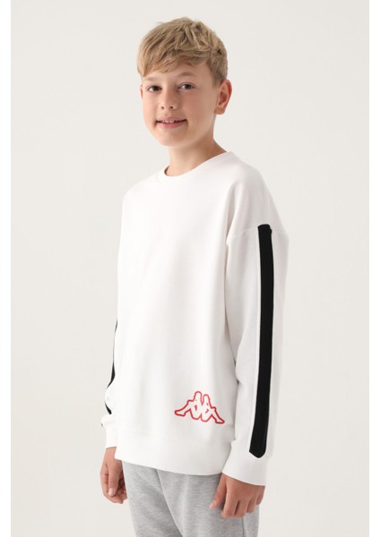 Krem Bisiklet Yaka Kol Detay Erkek Çocuk Sweatshirt fiyatları