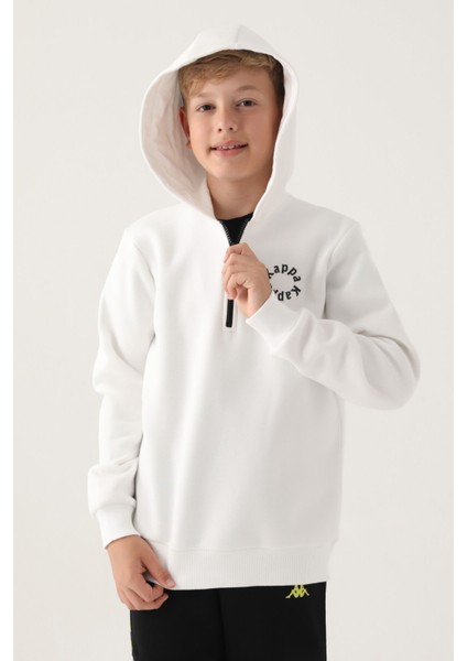 Krem Yaka Fermuarlı Kapüşonlu Erkek Çocuk Sweatshirt fiyatları