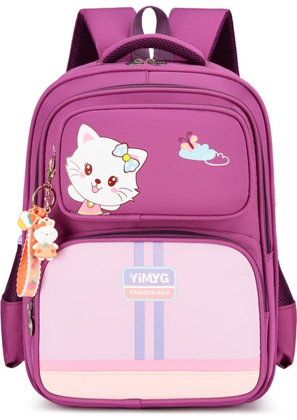 Ilkokul Öğrencileri Için Okul Erkek ve Kız Hafif Çocuk Sırt Sevimli Karikatür Büyük Kapasiteli Sırt 2-4. Sınıflar Için Uygun Çantası (Yurt Dışından)