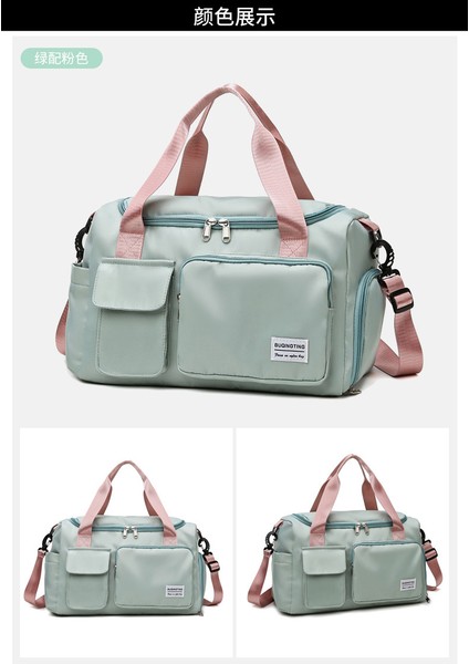 Seyahat Çantası Büyük Kapasiteli Eğik Çanta Hafif Kuru ve Islak Ayırma Katlanabilir Depolama Moda Fitness Çantası Ilkbahar ve Yaz (Yurt Dışından) indirimleri