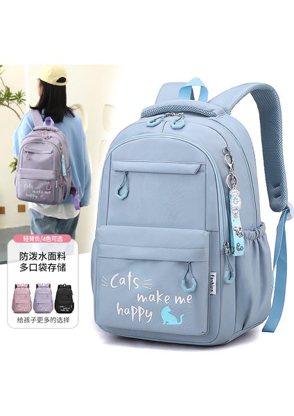 Ilk ve Ortaokul Öğrencileri Için Hafif Okul Çantası, Üniversite Öğrencileri Için Büyük Boy Su Geçirmez Sırt Çantası, Basit ve Her Şeye Uyan Kadın Seyahat Sırt Çantası (Yurt Dışından) indirimleri