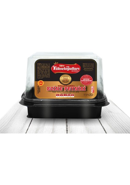 Ezine Premium Peyniri 1 kg