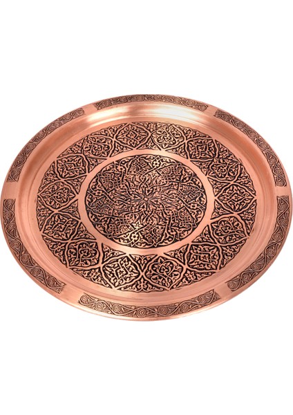 Dmt Copper Home Dmt Gaziantep Bakır 25CM Osmanlı El Işi Sunum Tepsi Kına Tepsisi 25CM